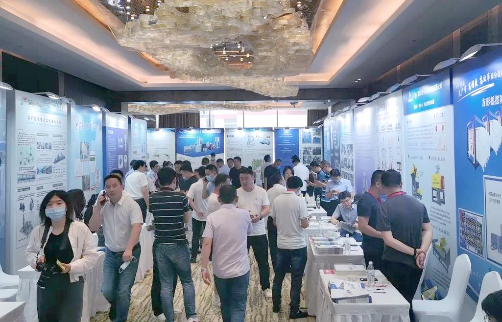 澳大利亚关键矿产储备与非金属矿会议推荐