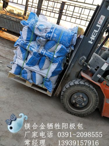 成套镁合金阳极每天组装生产厂家-镁合金