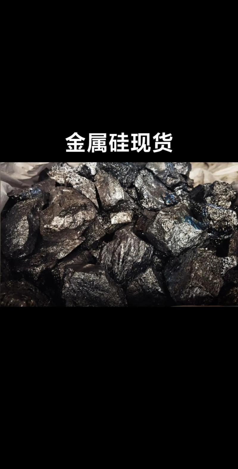 不用东奔西走!我们的产品从矿石精选到加工成型